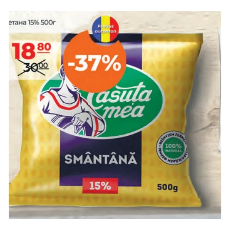 Casuța Mea Smântână 15%