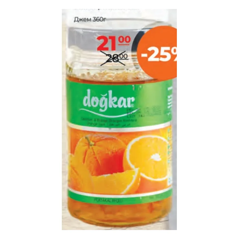 Dogkar Gem de portocale