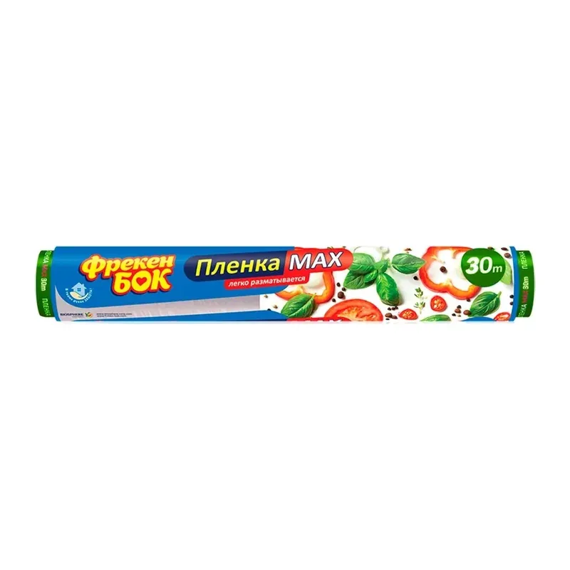 Freken Bok Peliculă alimentară 30 m