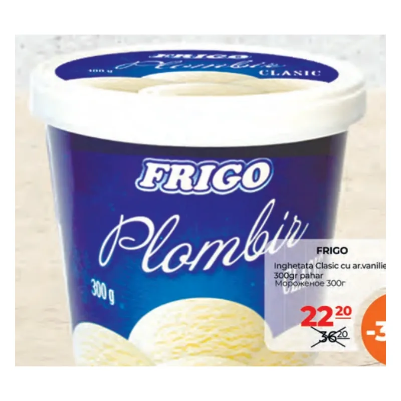 Congelate și înghețată