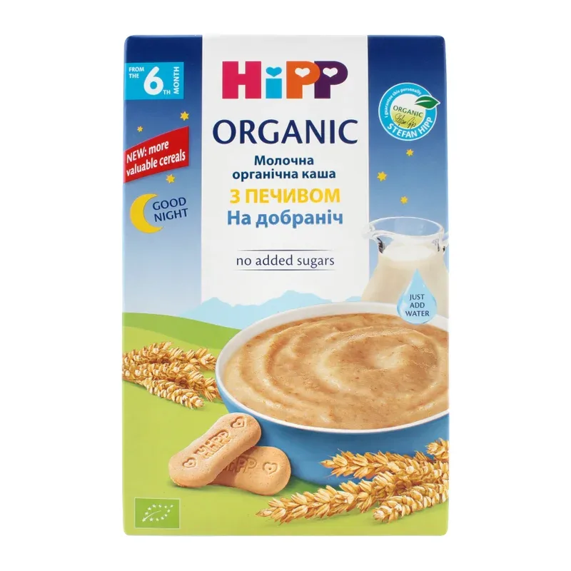 Imaginea produsului 1