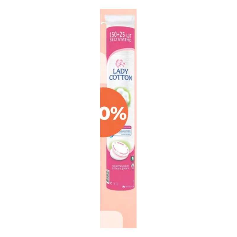 Lady Cotton Dischete cosmetice