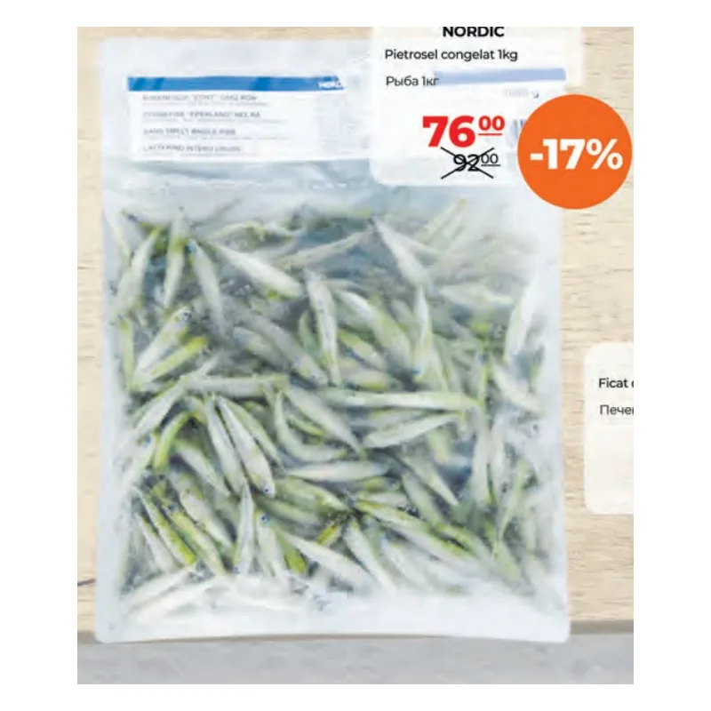 Nordic Pește Pietrosel congelat