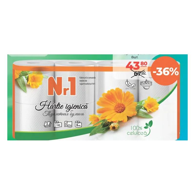 Hârtie igienică 8 role Nr1
