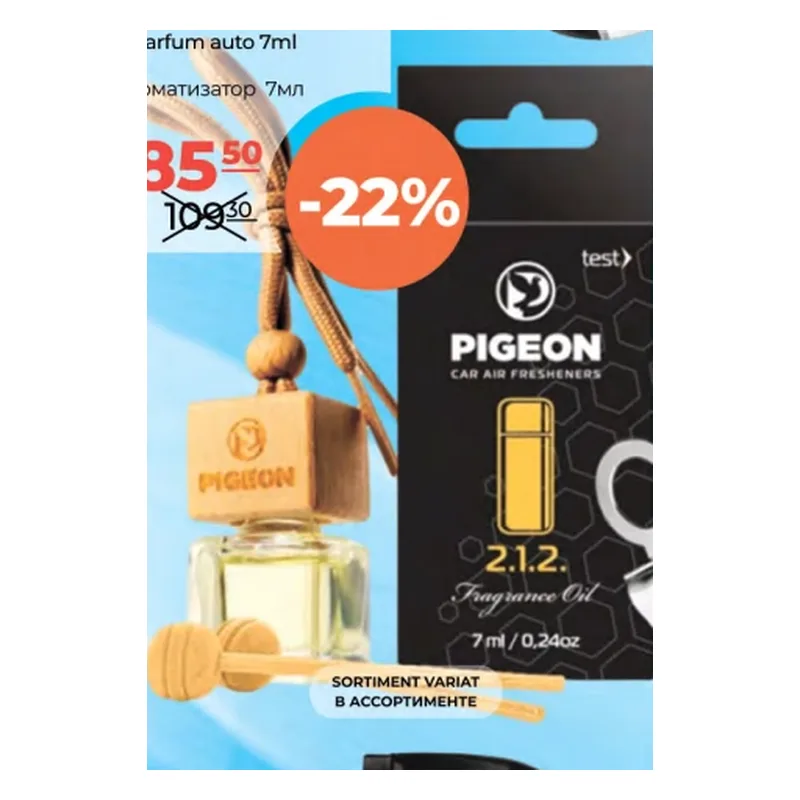 Pigeon Parfum auto