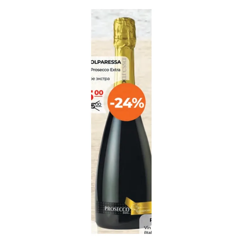 Reguta Volparessa Vin spumant Prosecco Extra Dry