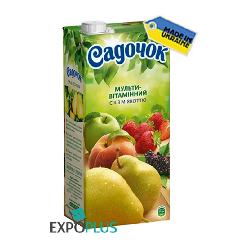 Imaginea produsului 1