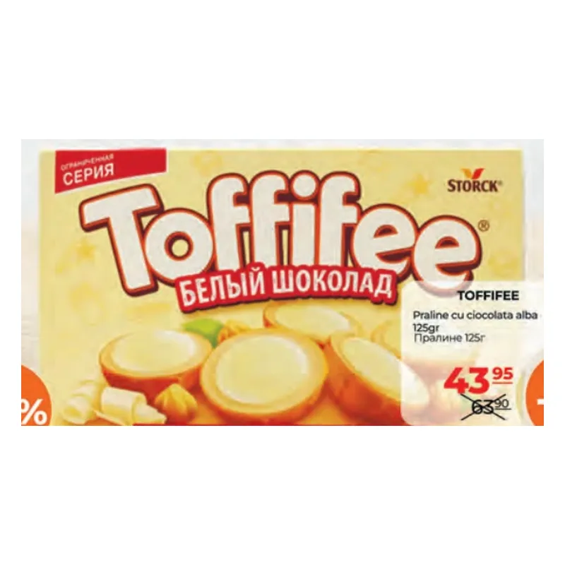 Dulciuri și snacks